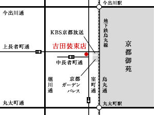 吉田装束店　地図